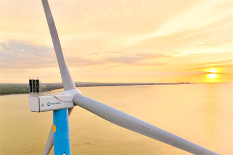 Mingyang's plan to build a factory in Scotland was recently named a "priority" by the Scottish government and offshore wind developers (pic credit: Mingyang)